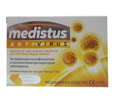 МЕДИСТУС АНТИВИРУС МЕД И ЛИМОН тб. x 10